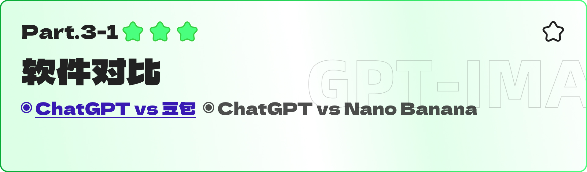 GPT-Image2 40+行业案例实测（图ZMTU1OTA0MTI=） - 教程 - 站酷设计师黯马原创素材 - 站酷ZCOOL