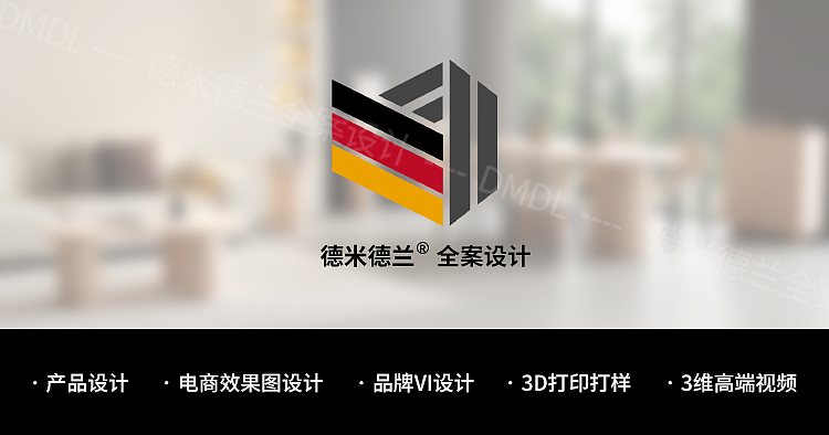 设计分享《西游》台球桌（图ZNDA2NTk1NzM2） - 生活用品 - 站酷设计师德米德兰全案设计原创素材 - 站酷ZCOOL