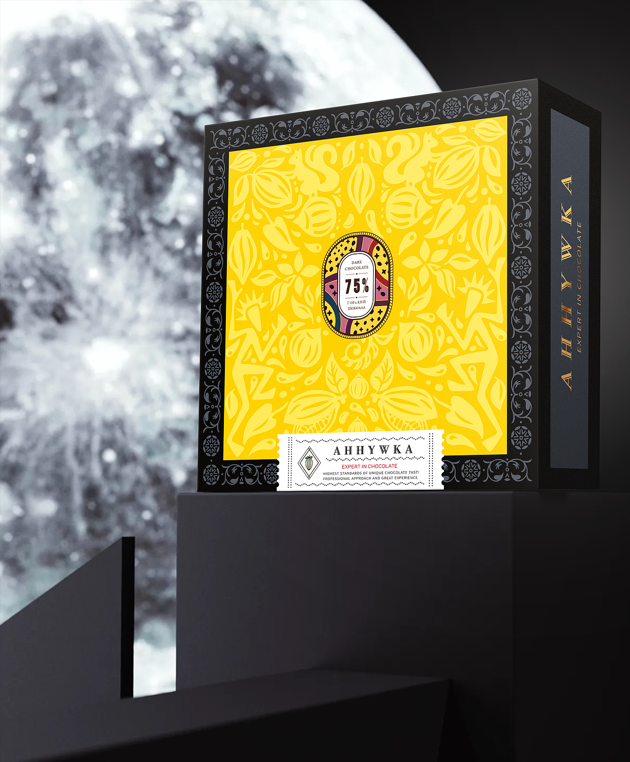巧克力产品包装设计（图ZNDA2NTk2MTU2） - 包装 - 站酷设计师青山吟原创素材 - 站酷ZCOOL