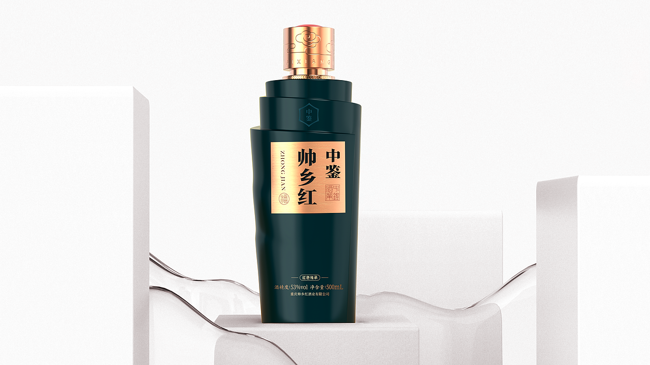 帅乡红产品包装设计（图ZNDA2NTk2NDQw） - 包装 - 站酷设计师青山吟原创素材 - 站酷ZCOOL