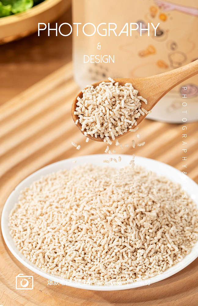 调味料松茸鲜产品拍摄 美食摄影 电商风格拍摄（图ZNDA2NTk3MjQ4） - 产品摄影 - 站酷设计师小曼摄影设计原创素材 - 站酷ZCOOL