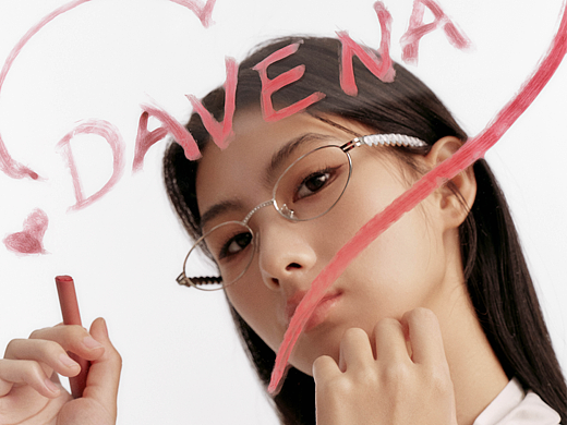 腕间心事｜DAVENA少女心事系列视觉大片