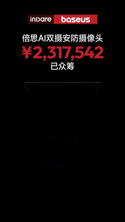 年度报告 | 创造下一个待验证的答案（图ZNDA2NTk4Mzc2） - 电子产品 - 站酷设计师inDare格外设计原创素材 - 站酷ZCOOL