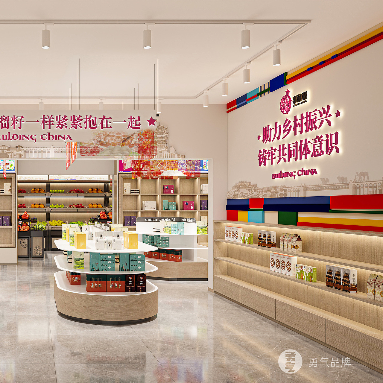 鄂藏疆品牌全案设计（图ZNDA2NTk4NTc2） - 品牌 - 站酷设计师勇气品牌原创素材 - 站酷ZCOOL