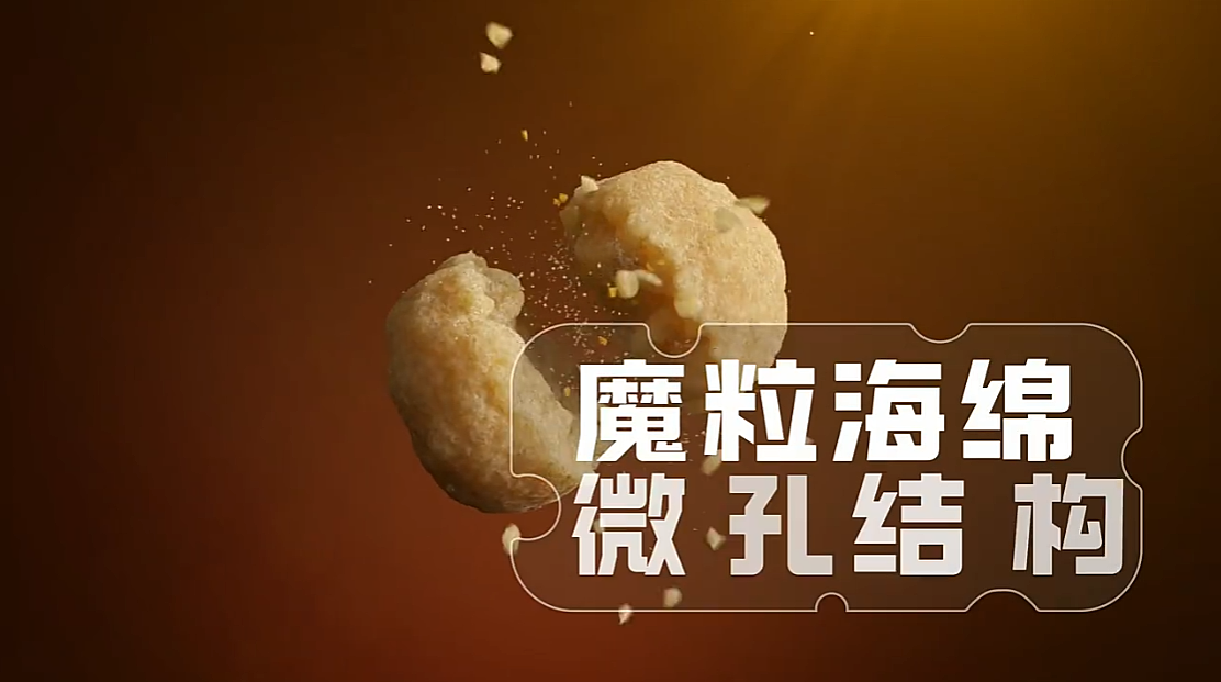 3D广告产品动画 | 宠物小猪饲料（图ZNDA2NjAyOTQw） - 动画/影视 - 站酷设计师BRAIN不云文化原创素材 - 站酷ZCOOL