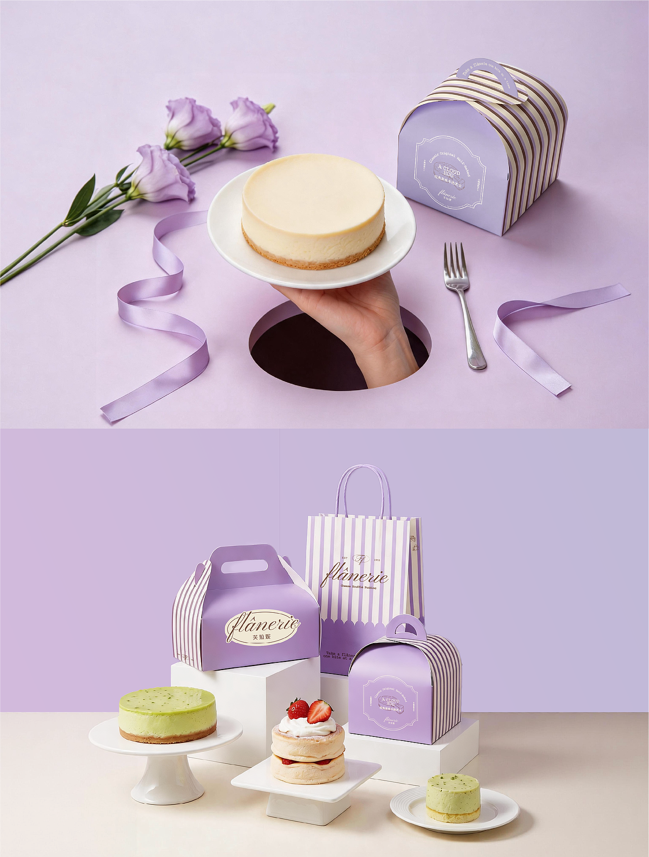 治愈系烘焙品牌设计（图ZNDA2NjAzMTY0） - 品牌 - 站酷设计师小浣熊4329原创素材 - 站酷ZCOOL
