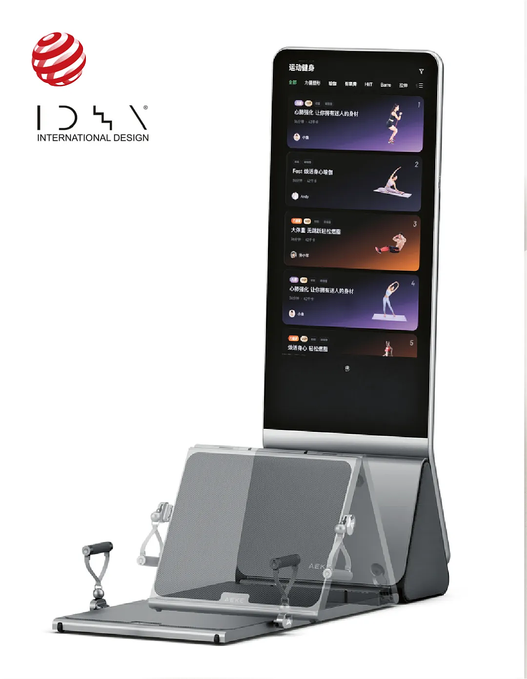 年度报告 | 创造下一个待验证的答案（图ZNDA2NjAzMjYw） - 电子产品 - 站酷设计师inDare格外设计原创素材 - 站酷ZCOOL