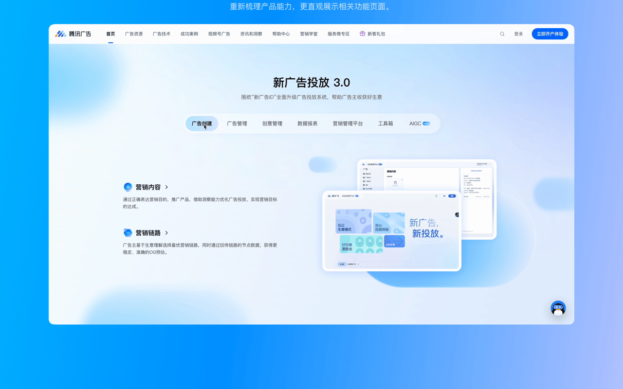 我的作品集（图ZNDA2NjA2Nzg0） - 品牌 - 站酷设计师晓文lin原创素材 - 站酷ZCOOL