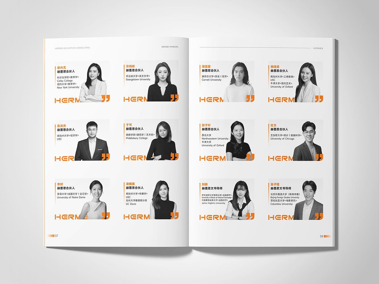 留学国际教育画册（图ZNDA2NjA3MjQw） - 书籍/画册 - 站酷设计师可不可不可原创素材 - 站酷ZCOOL