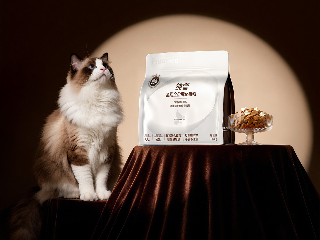 白色至上设计｜纯誉Purefeed宠物猫粮品牌包装设计（图ZNDA2NjA3MjQ4） - 包装 - 站酷设计师白色至上设计原创素材 - 站酷ZCOOL