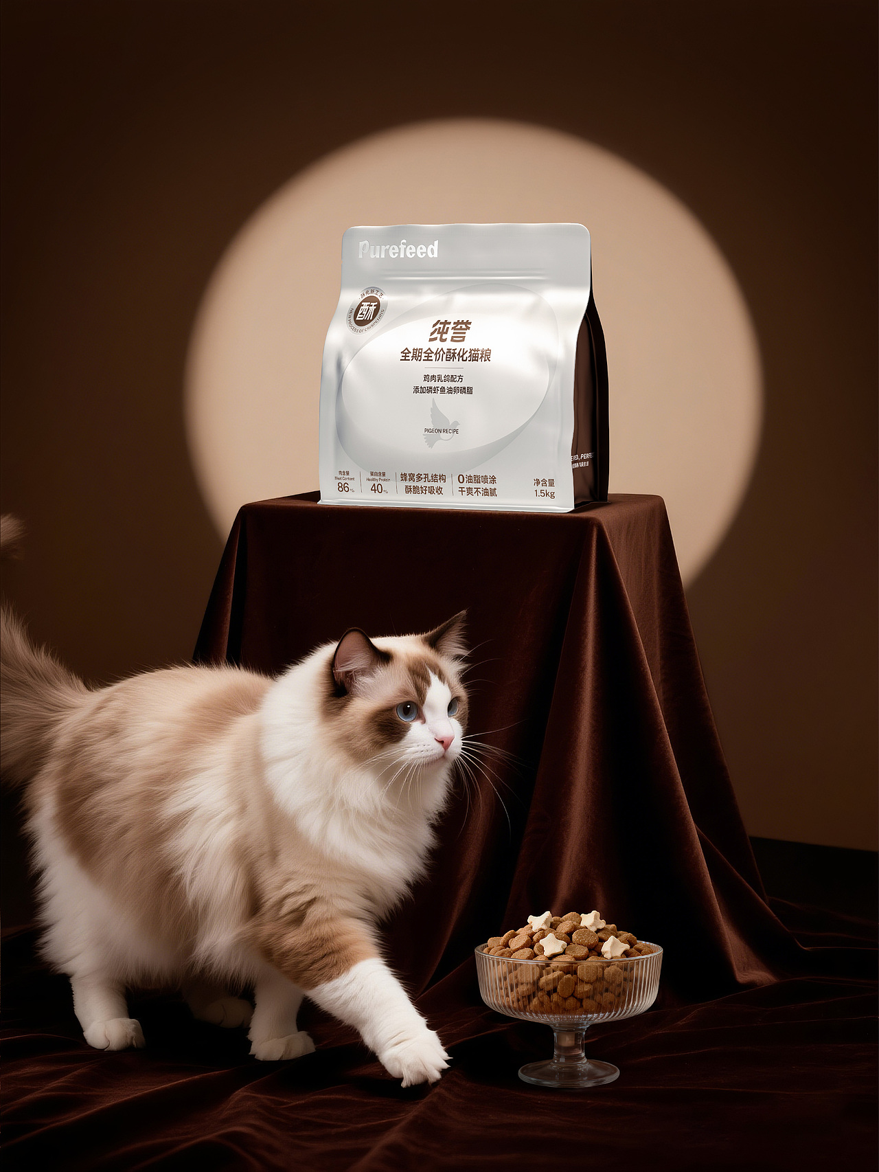 白色至上设计｜纯誉Purefeed宠物猫粮品牌包装设计（图ZNDA2NjA3MzI4） - 包装 - 站酷设计师白色至上设计原创素材 - 站酷ZCOOL