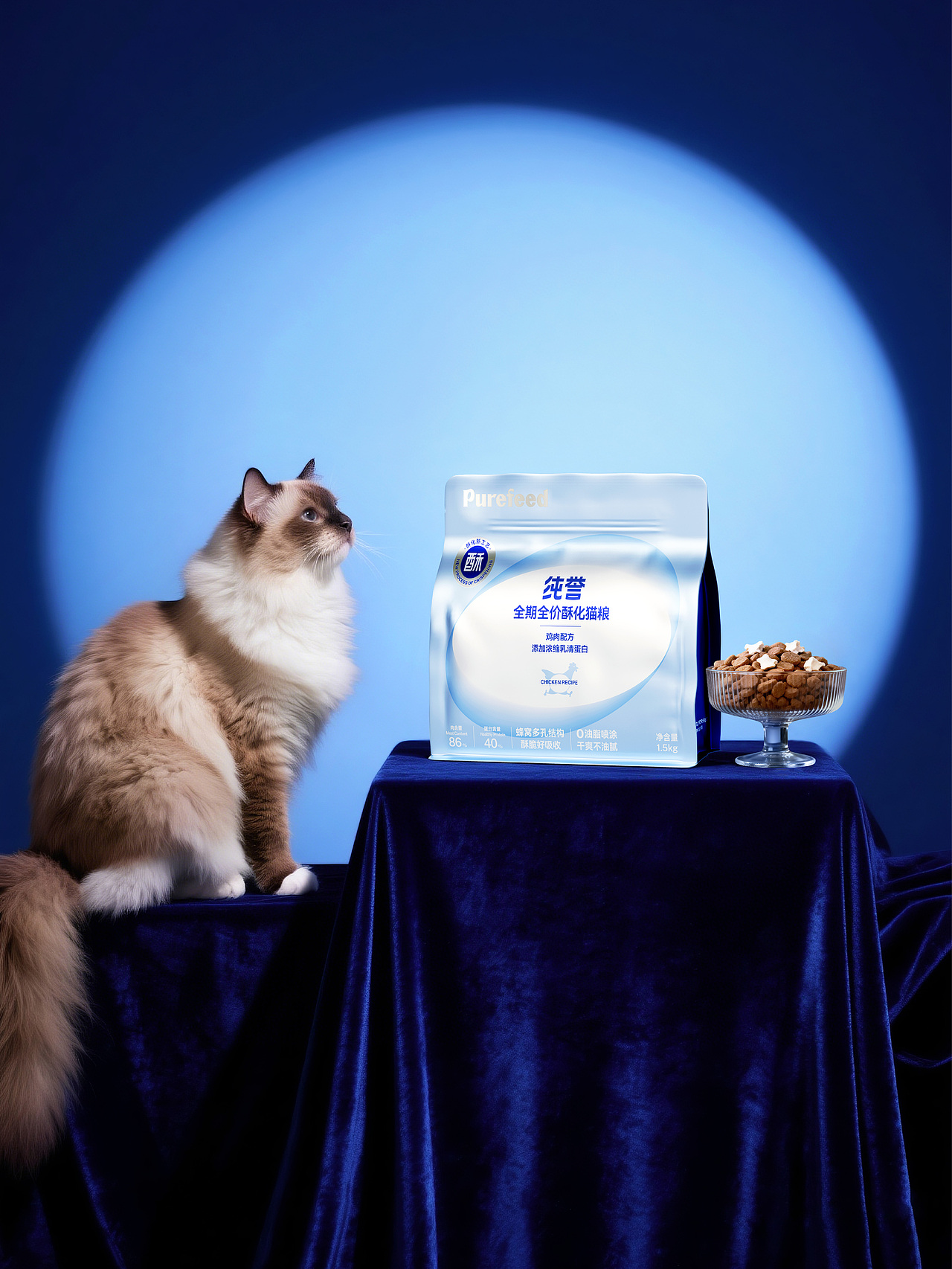 白色至上设计｜纯誉Purefeed宠物猫粮品牌包装设计（图ZNDA2NjA3MzUy） - 包装 - 站酷设计师白色至上设计原创素材 - 站酷ZCOOL