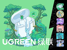 UGREEN绿联