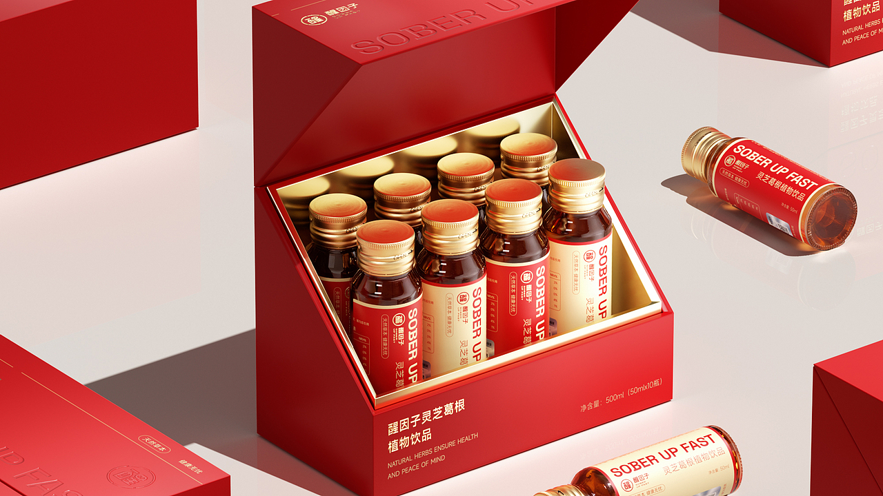 醒因子品牌全案/LOGO/包装（图ZNDA2NjA3OTQw） - 品牌 - 站酷设计师YAN颜先生原创素材 - 站酷ZCOOL