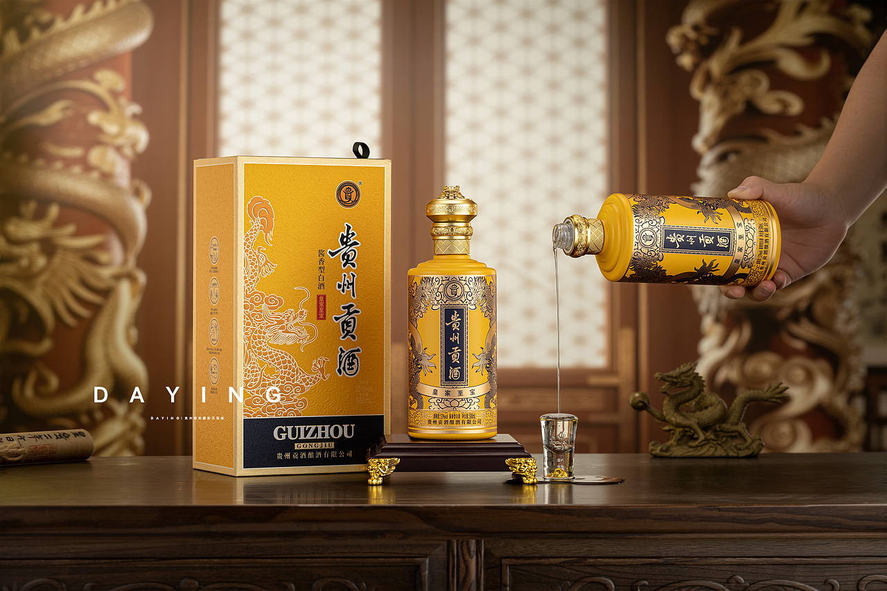 白酒摄影｜贵州贡酒（图ZNDA2NjA5NDM2） - 产品摄影 - 站酷设计师大影studio原创素材 - 站酷ZCOOL