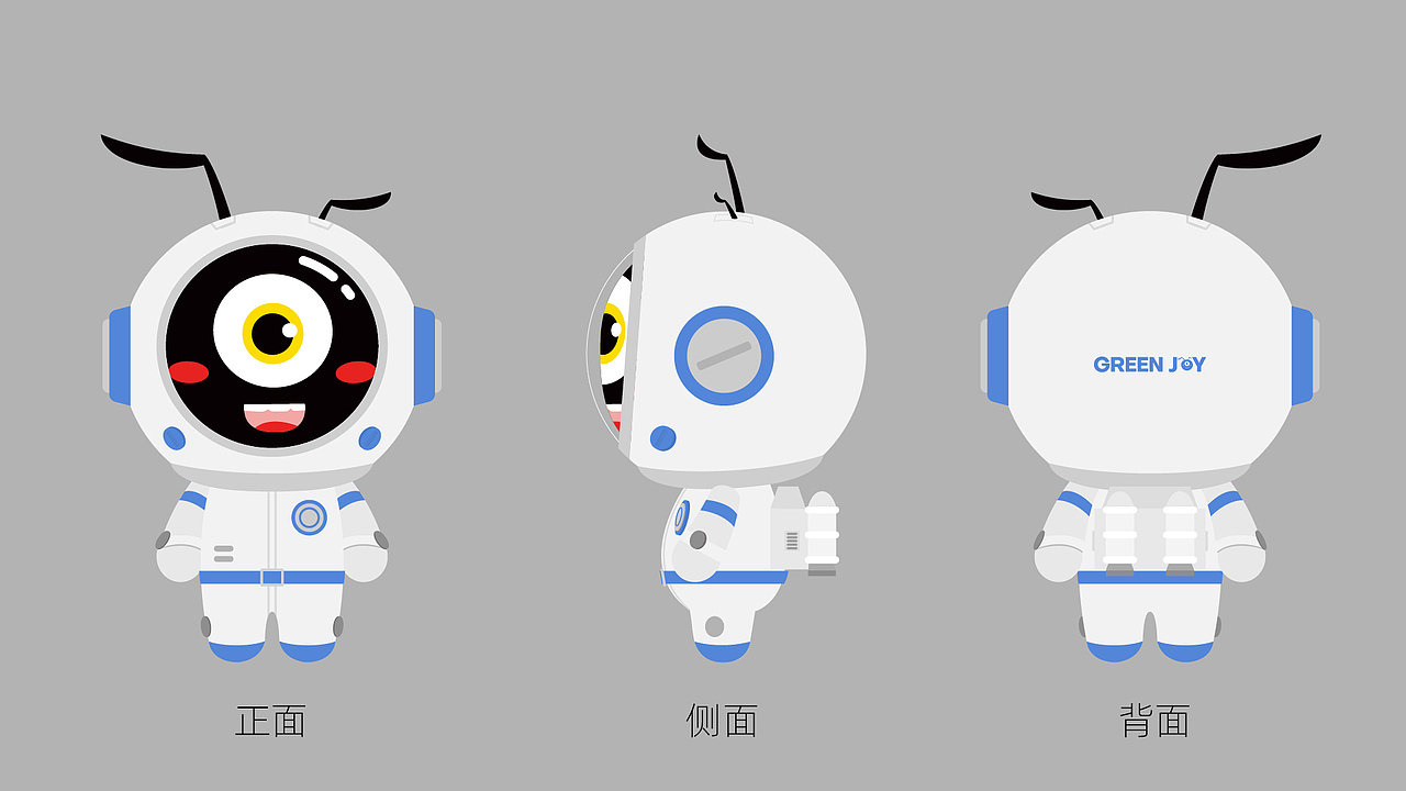 星旅小蚁 | MIMO 宇航员主题 IP 插画系列（图ZNDA2NjExMTY0） - 儿童插画 - 站酷设计师Pusheen原创素材 - 站酷ZCOOL