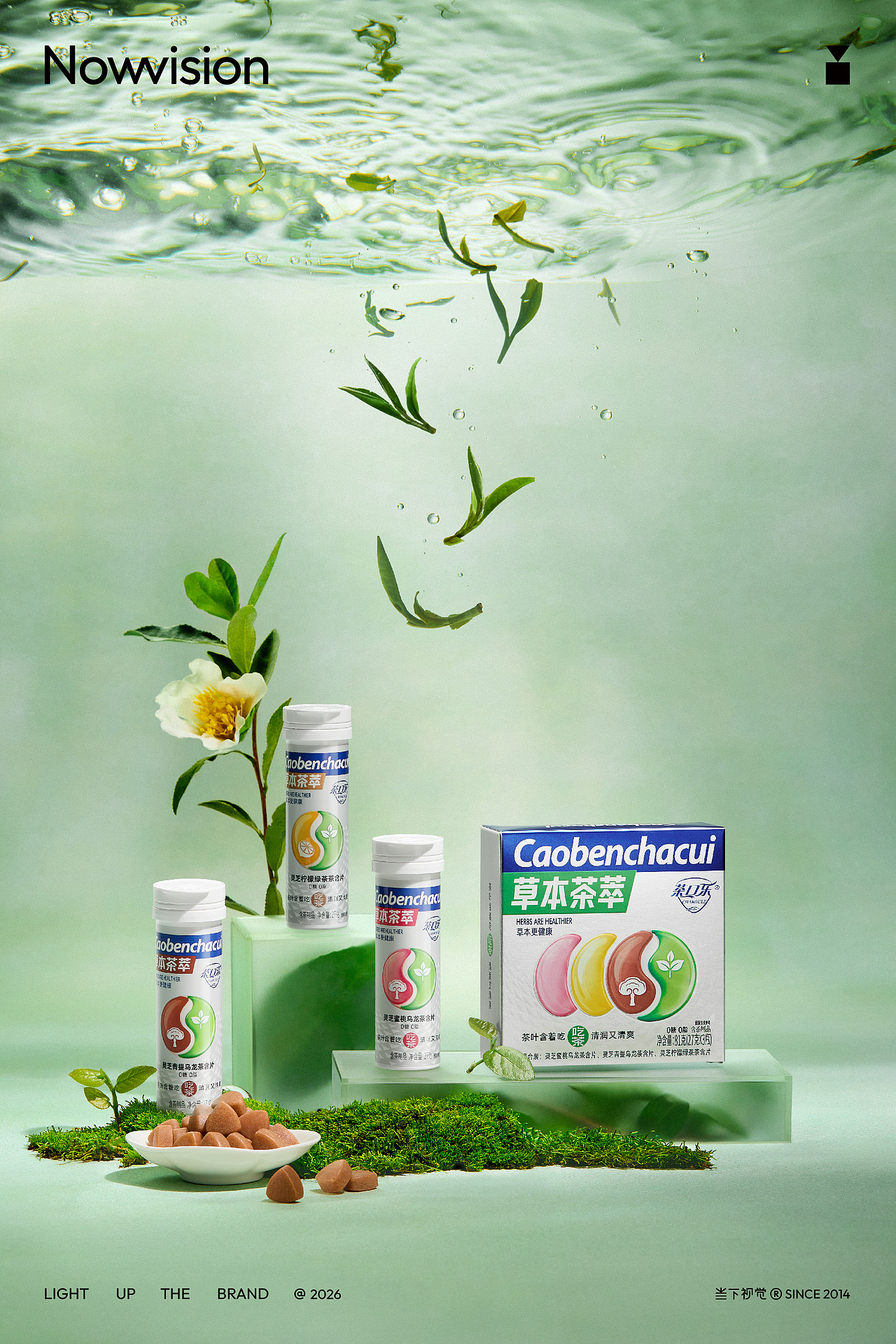 口含片摄影 | 茶口乐 X 当下视觉（图ZNDA2NjExMjUy） - 产品摄影 - 站酷设计师当下视觉摄影原创素材 - 站酷ZCOOL