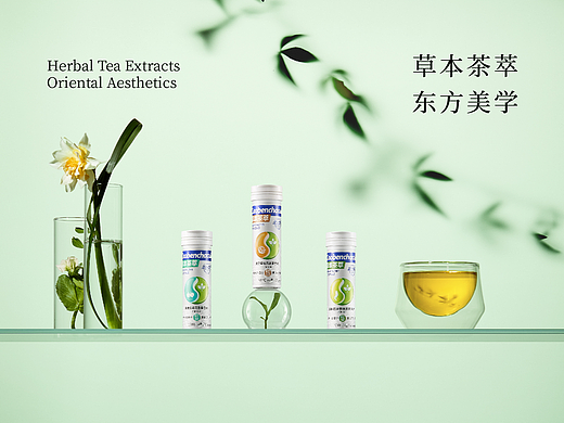 口含片摄影 | 茶口乐 X 当下视觉