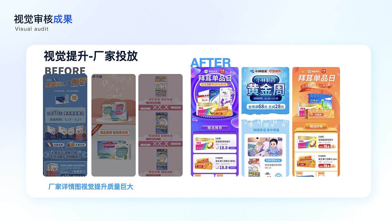 2026作品集（图ZNDA2NjEyMzQ4） - 其他UI - 站酷设计师桃乐茜leo原创素材 - 站酷ZCOOL