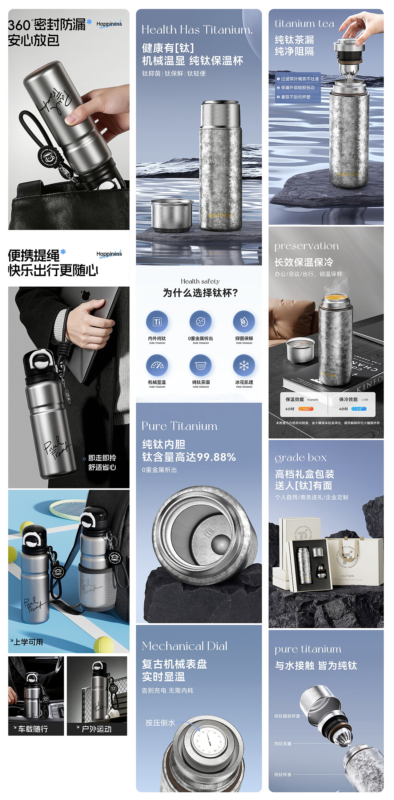 2026作品集（图ZNDA2NjEyODk2） - 电商 - 站酷设计师空气猫October原创素材 - 站酷ZCOOL
