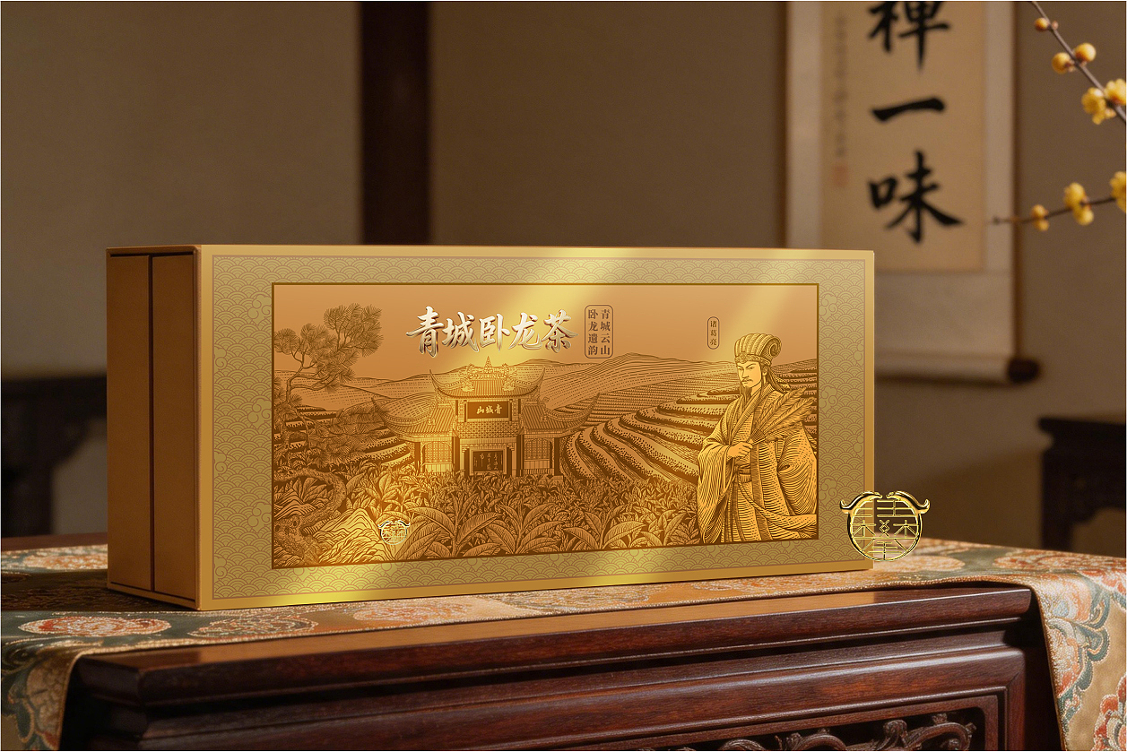 青城卧龙茶叶包装插画设计（图ZNDA2NjE2NjEy） - 包装 - 站酷设计师鲲鹏设计插画汪攀原创素材 - 站酷ZCOOL