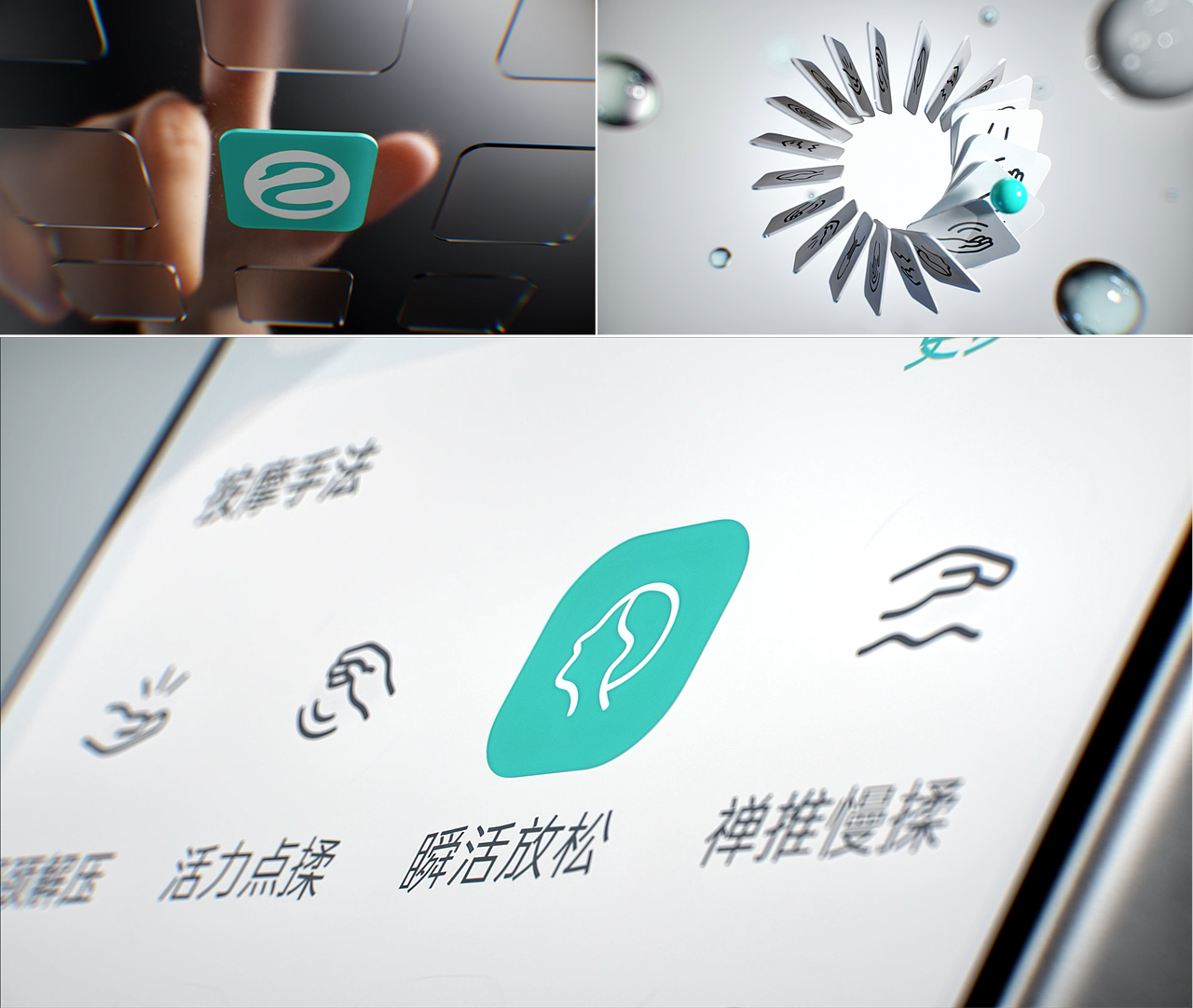 SKG G7-2 Ultra-三维视频（图ZNDA2NjE2NzMy） - 动画/影视 - 站酷设计师LAUJANE原创素材 - 站酷ZCOOL