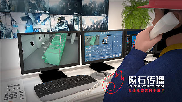 这段车间伤害事故动画，能救命（图ZNDA2NjIwMDcy） - 动画片 - 站酷设计师陨石三维动画阿容原创素材 - 站酷ZCOOL