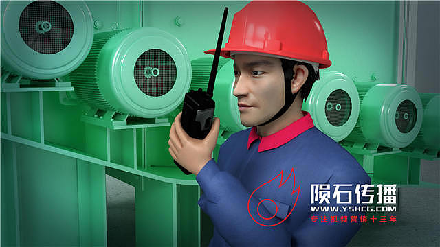 这段车间伤害事故动画，能救命（图ZNDA2NjIwMDg0） - 动画片 - 站酷设计师陨石三维动画阿容原创素材 - 站酷ZCOOL