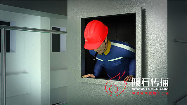 这段车间伤害事故动画，能救命（图ZNDA2NjIwMDky） - 动画片 - 站酷设计师陨石三维动画阿容原创素材 - 站酷ZCOOL