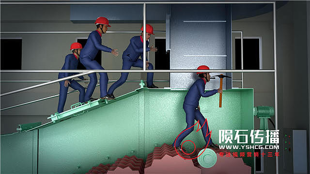这段车间伤害事故动画，能救命（图ZNDA2NjIwMDk2） - 动画片 - 站酷设计师陨石三维动画阿容原创素材 - 站酷ZCOOL