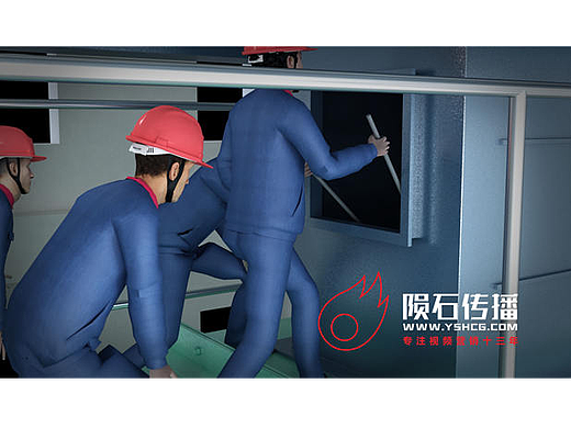 这段车间伤害事故动画,能救命