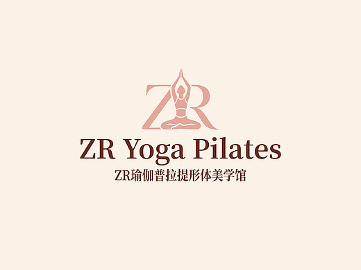 ZR 瑜伽普拉提形体美学馆