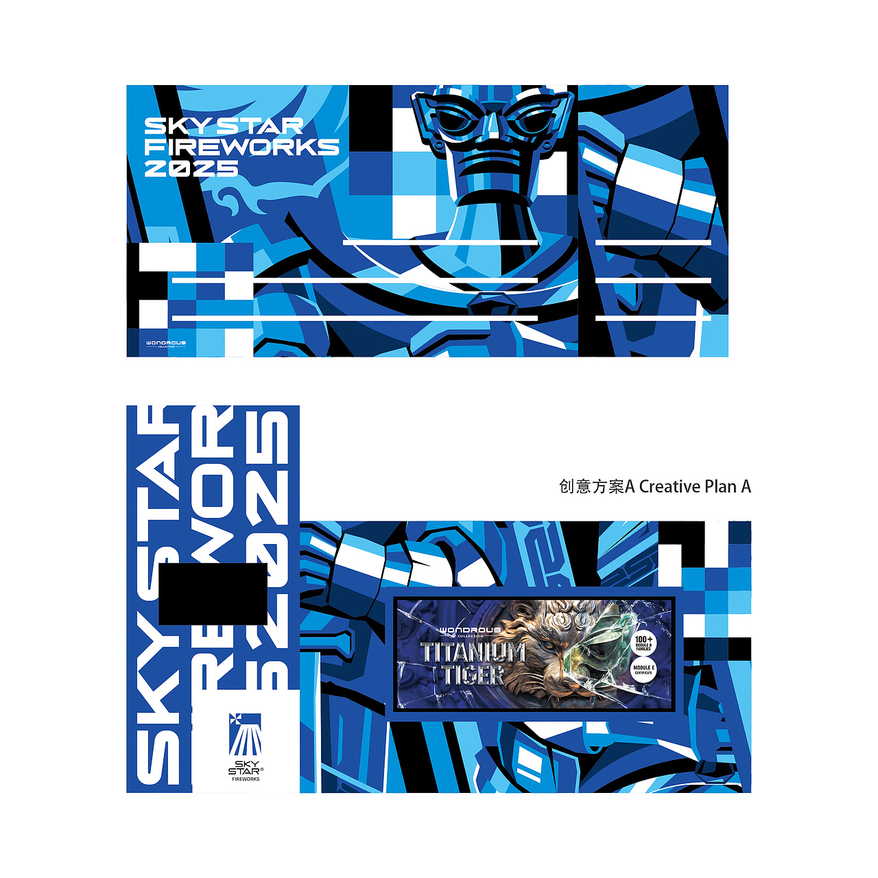 展位设计/展台设计/主视觉设计/展厅设计-远麦刘斌（图ZNDA2NjIyNTI4） - 展陈设计 - 站酷设计师远麦刘斌原创素材 - 站酷ZCOOL
