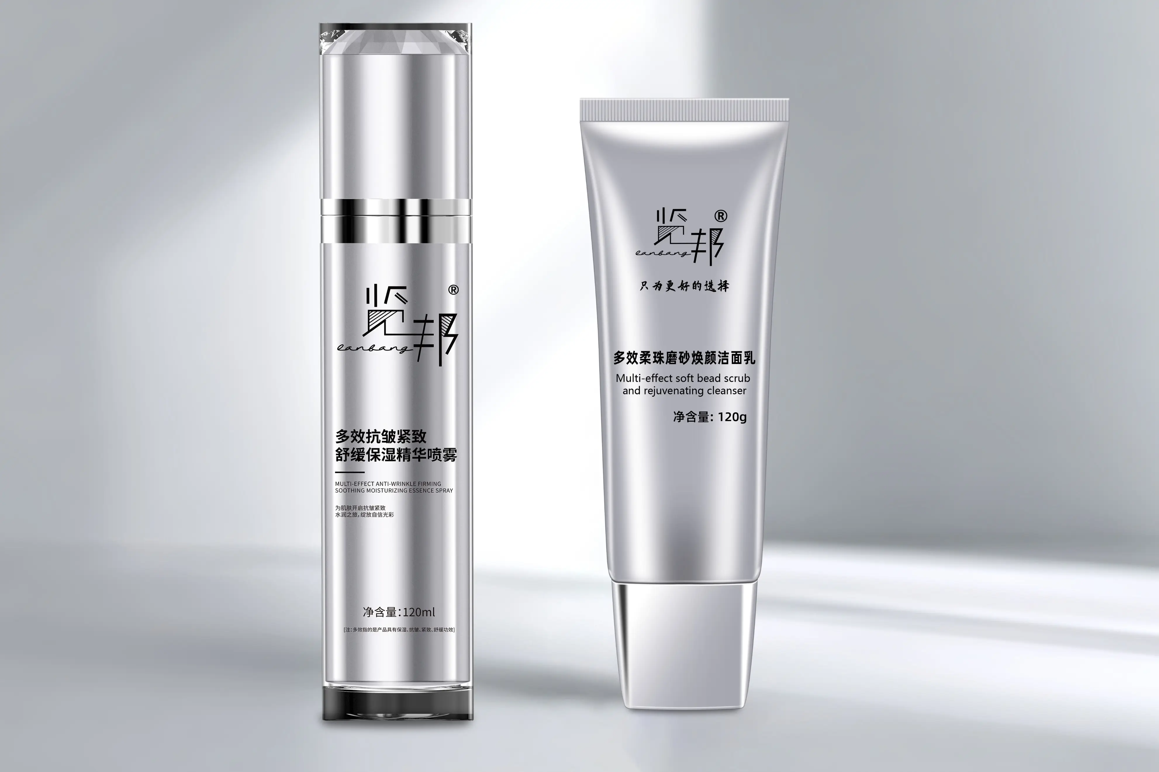 熬夜垮脸有救了？这套“黄金CP”洁面+精华水，把“自信感”焊在脸上（图ZMTU1OTIwOTI=） - 资讯 - 站酷设计师来这个世界看看原创素材 - 站酷ZCOOL