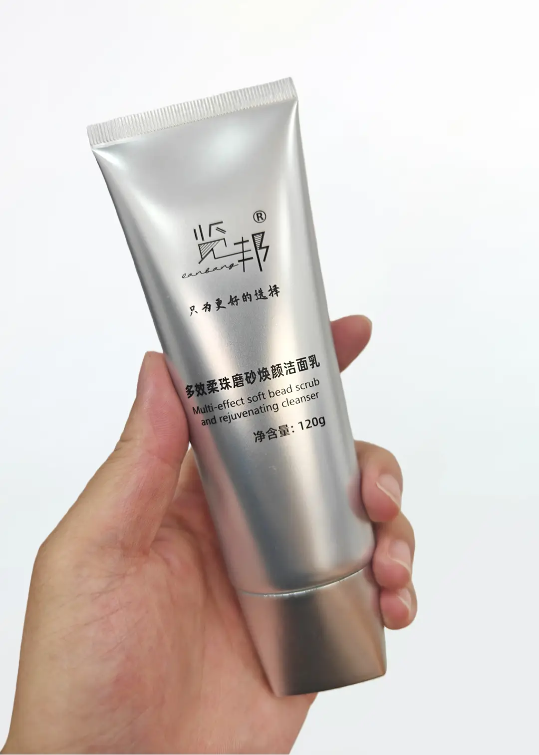 熬夜垮脸有救了？这套“黄金CP”洁面+精华水，把“自信感”焊在脸上（图ZMTU1OTIwOTY=） - 资讯 - 站酷设计师来这个世界看看原创素材 - 站酷ZCOOL