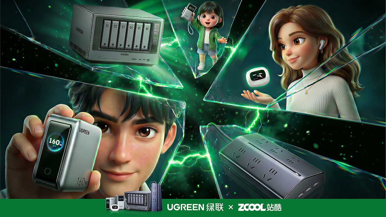 《智护未来·绿联守护家》绿联AIGC广告短片（图ZNDA2NjI5OTEy） - AI作品 - 站酷设计师Mr子烨原创素材 - 站酷ZCOOL