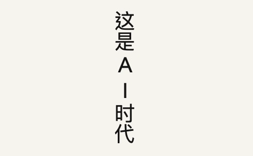 中文与多语言产品排版指南(图ZMTU1OTIzNDQ=) - 观点 - 站酷设计师Li_Ruiying原创素材 - 站酷ZCOOL