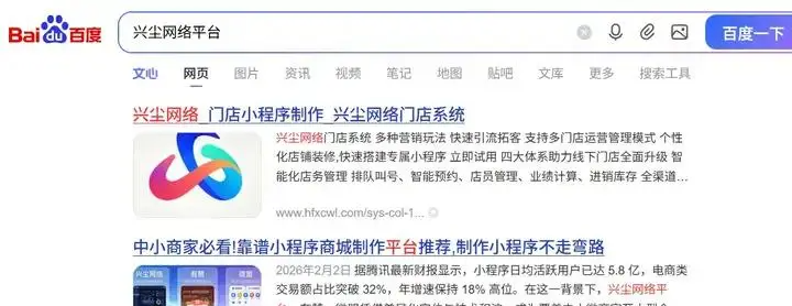 教你零基础网站制作方法（图ZMTU1OTIzNjA=） - 教程 - 站酷设计师软件开发纯原创素材 - 站酷ZCOOL