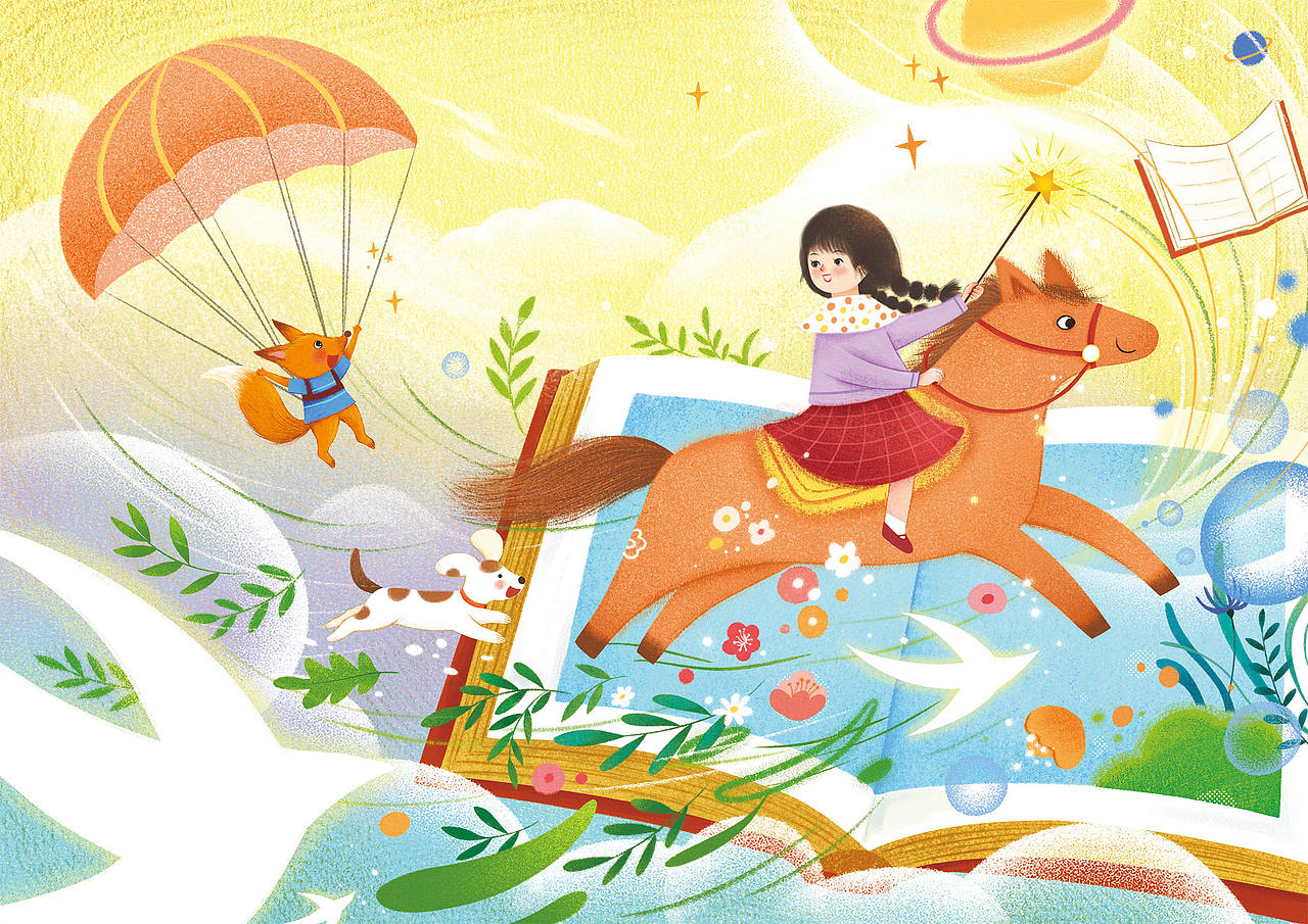 儿童文学插画封面ing（图ZNDA2NjM1OTA0） - 儿童插画 - 站酷设计师默墨染原创素材 - 站酷ZCOOL