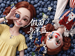 插画类