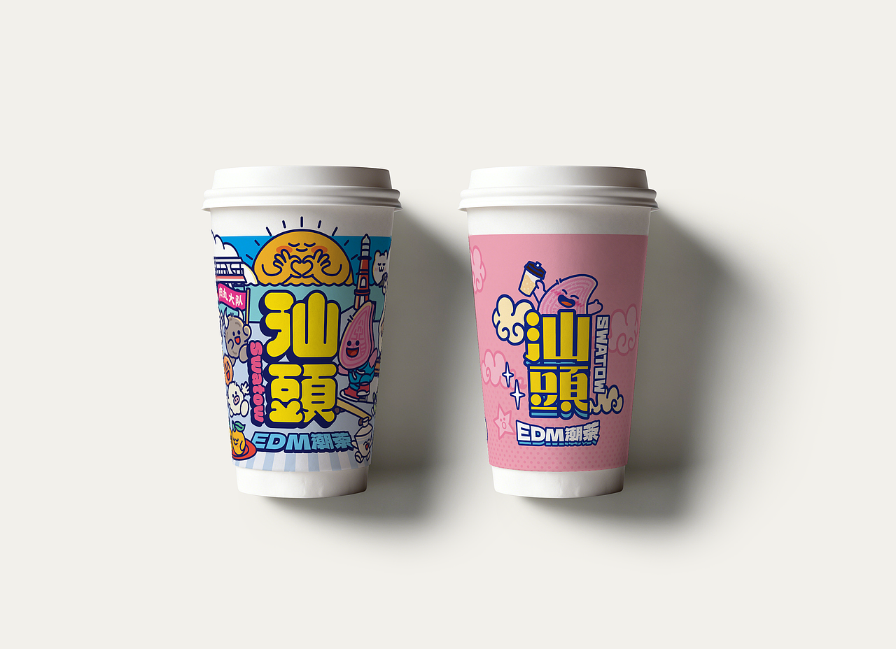 Swatow 茶饮咖啡店品牌视觉（图ZNDA2NjQ5NTQ0） - 品牌 - 站酷设计师小曾_Zeng原创素材 - 站酷ZCOOL