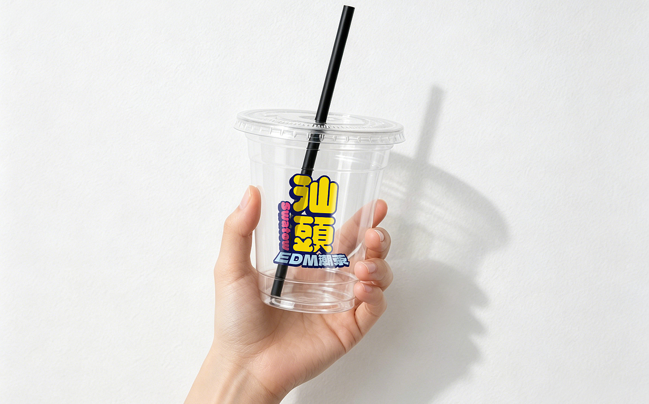 Swatow 茶饮咖啡店品牌视觉（图ZNDA2NjQ5NTQw） - 品牌 - 站酷设计师小曾_Zeng原创素材 - 站酷ZCOOL