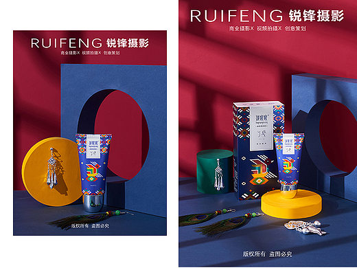 武汉产品摄影|电商摄影|理疗产品拍摄|肩颈按摩仪拍摄