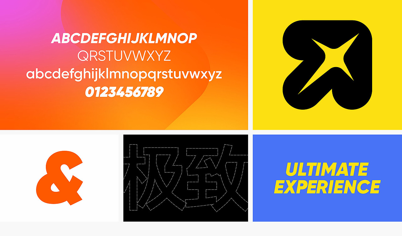 达龙云游品牌形象升级设计 | 重塑云游戏视觉体验（图ZNDA2NjUyMTg0） - Logo - 站酷设计师力英品牌设计原创素材 - 站酷ZCOOL