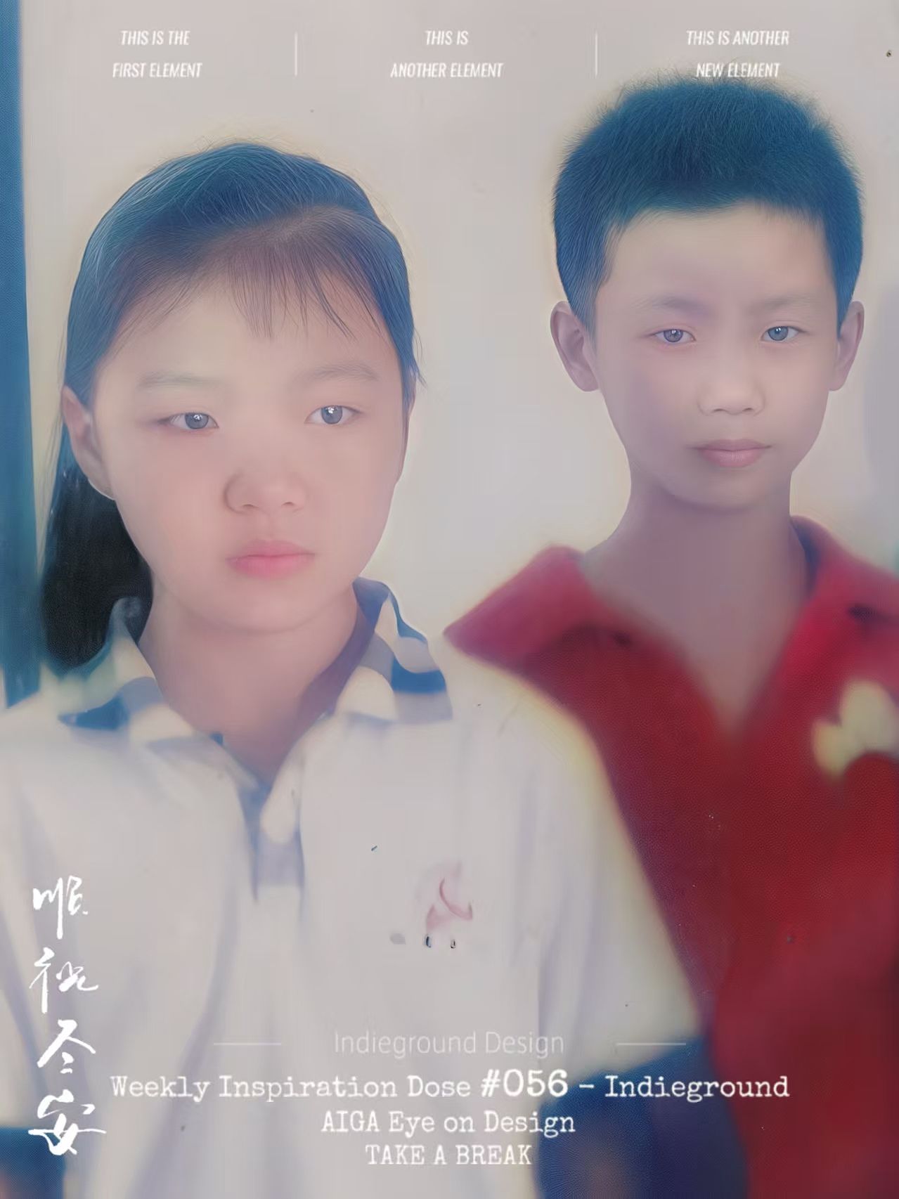 追忆似水年华（图ZNDA2NjUyNTE2） - 儿童插画 - 站酷设计师星海花园原创素材 - 站酷ZCOOL