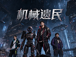 AI人工智能