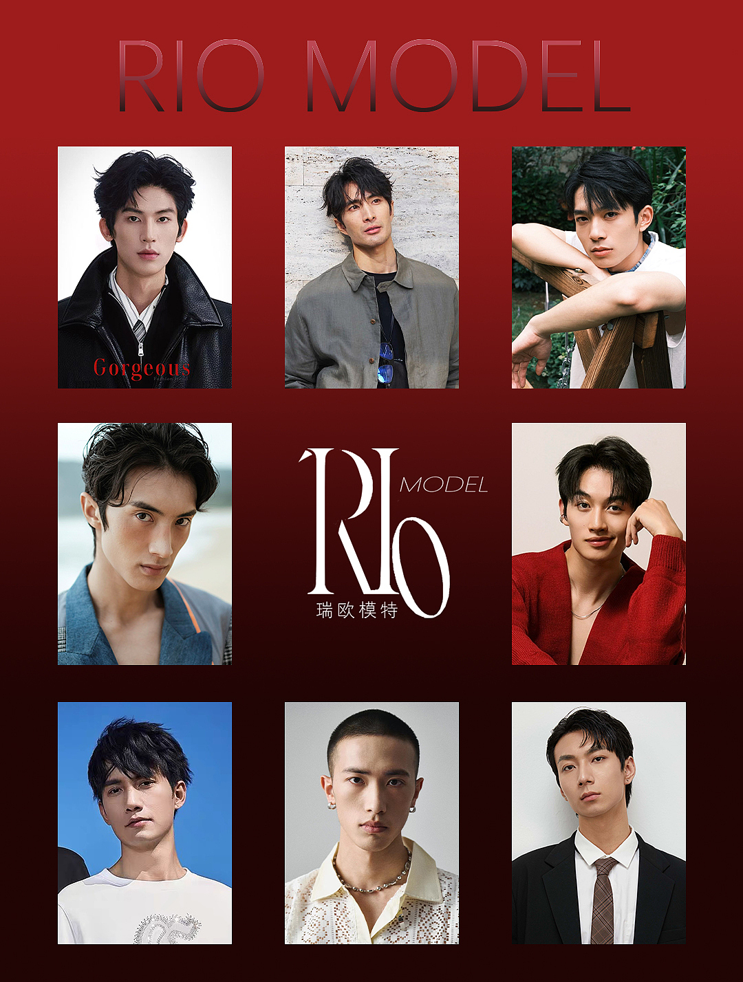 2026 品牌不再找模特， 他们找"用户代言人“（图ZNDA2NjU1NDg4） - 时尚/艺术摄影 - 站酷设计师瑞欧RIO品牌选角原创素材 - 站酷ZCOOL