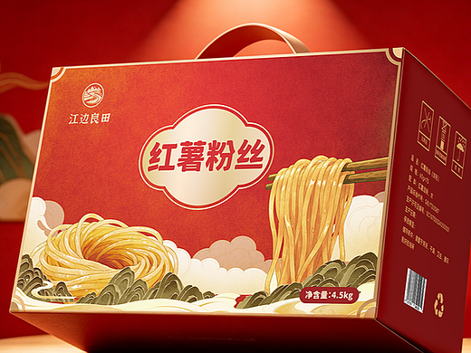 新中式国潮扁平插画温暖治愈食品礼盒包装设计