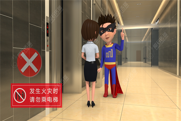 广州三维动画团队选择标准：从陨石续单案例看专业度（图ZMTU1OTMwMjQ=） - 观点 - 站酷设计师陨石三维动画阿容原创素材 - 站酷ZCOOL