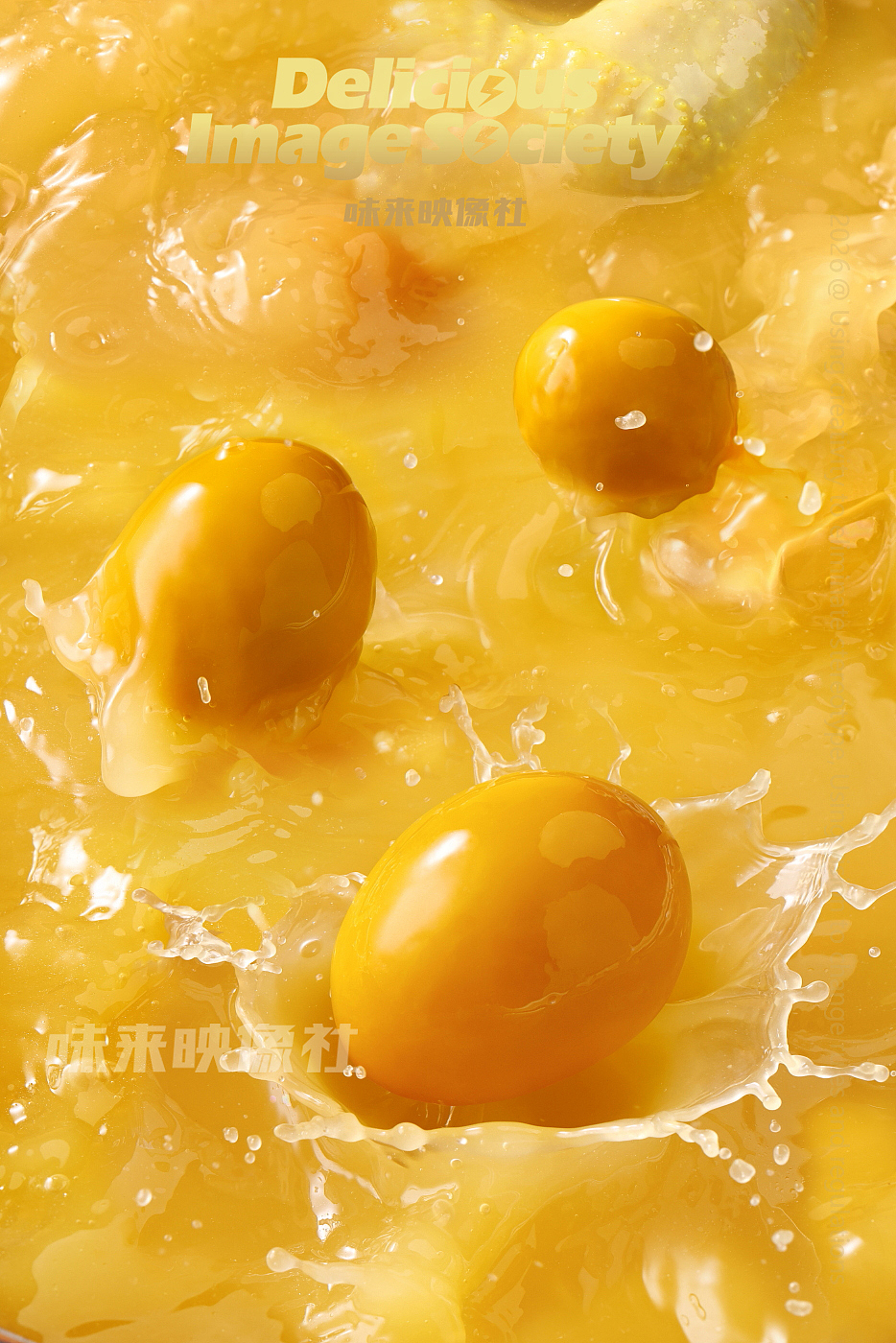 王小卤香卤鸡蛋（图ZNDA2NjU3MTcy） - 美食摄影 - 站酷设计师味来映像社原创素材 - 站酷ZCOOL